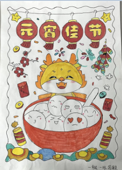 QQ15