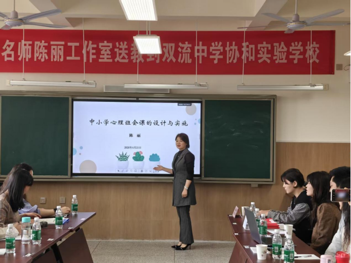 0968e8fa-4996-485e-94d0-fca93954081a