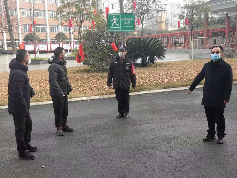 微信图片_20200201102639