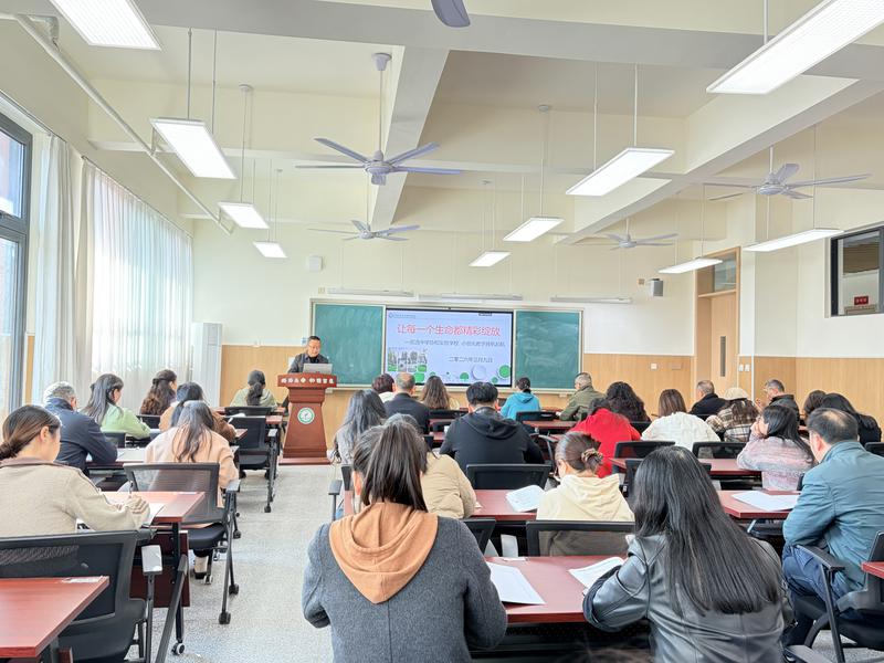 0b1a4d634db7073b0701762453fbf7c8