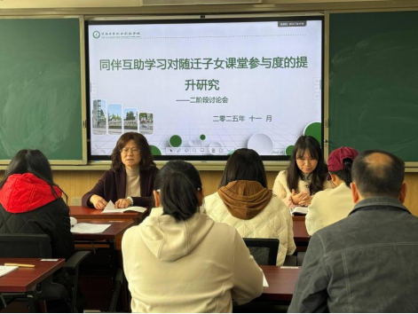 374ee275-cdb9-449d-88a5-6d24366a2847