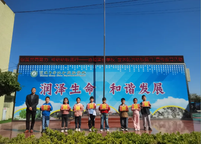 书法05