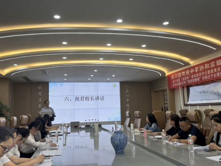 eb557571-5dd8-4c87-8252-a09a93010ddd