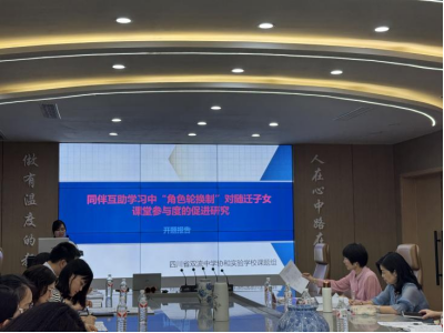 dd7314d0-8fa2-4b5f-a8d3-d97678571027