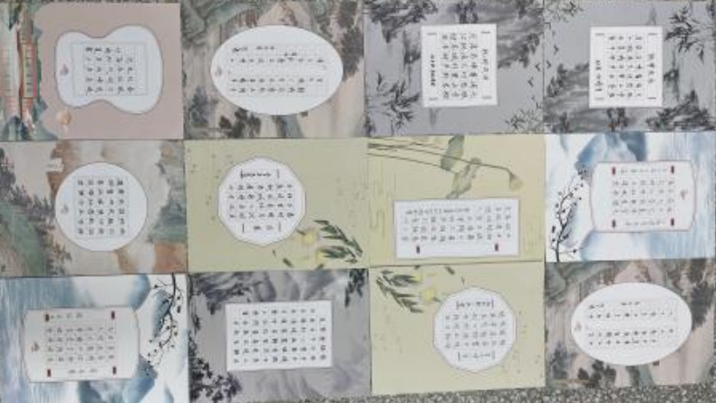 f71d121b-8188-433c-8b04-71c825eb1619