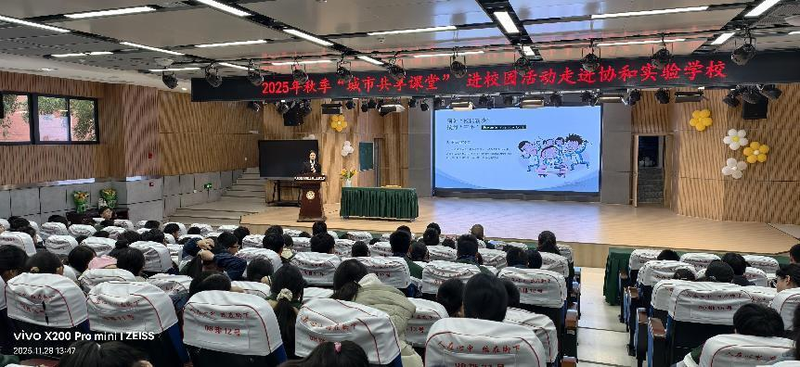 0e783342850315361fffd86817041d13