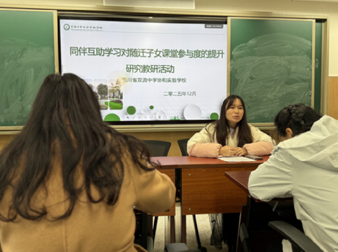 5e543036-2334-46bf-b98f-4d79226be26f