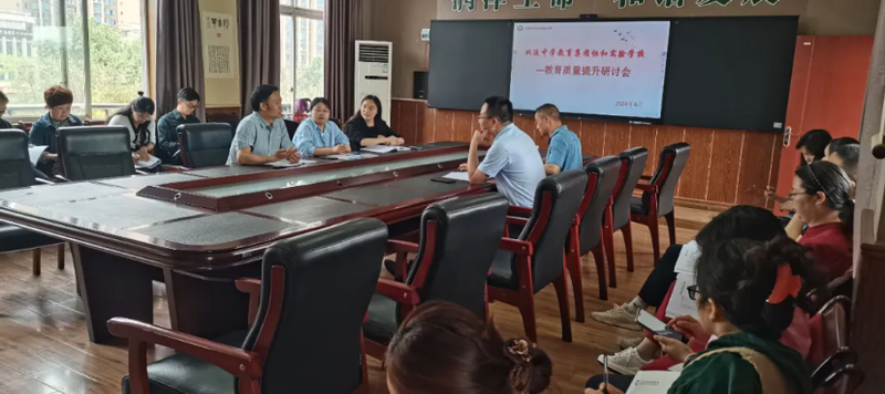 QQ截图20240419072850