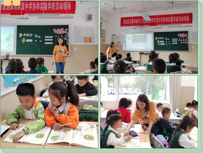 QQ截图20240418080059