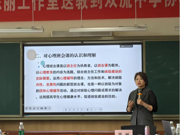 0b8bffe8-750d-4de5-b614-0b312ba047a7