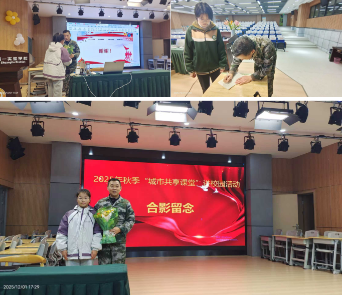 7d3c5af9-2eba-469d-b4a6-e7b537d4ff91