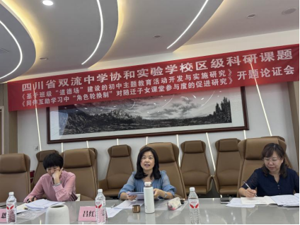 08c6f80d-8e59-492d-bbd8-ea137ff86543