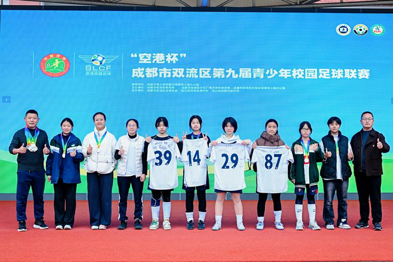 微信图片_20251211141745_28_161