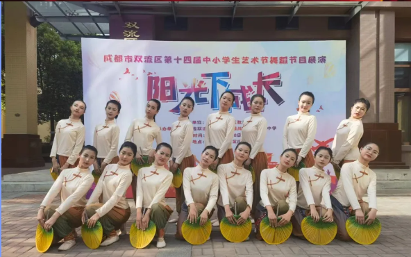 QQ截图20240415083053