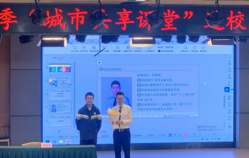 50fbf444-6ac5-4900-abb7-c3ef744fb35f