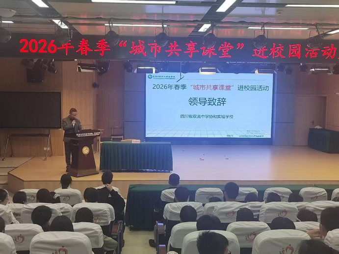 74544837-f2f8-4098-9562-c84d0630853e