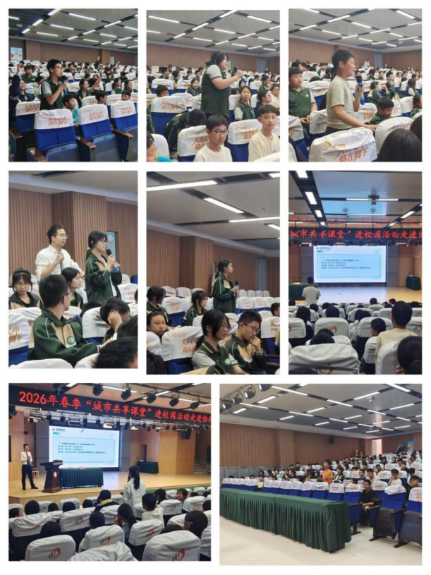 163c311c-d226-46a2-b7a7-bad27138004a