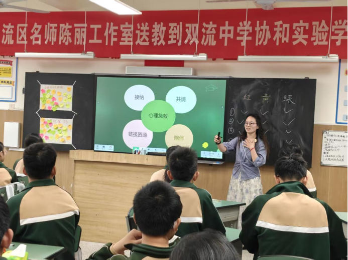 f5c8b163-5a50-46f9-85b6-2e438ed15711