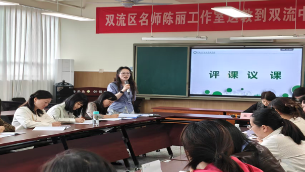 9ee06069-7214-4ebd-b19c-d97ee8aa7122