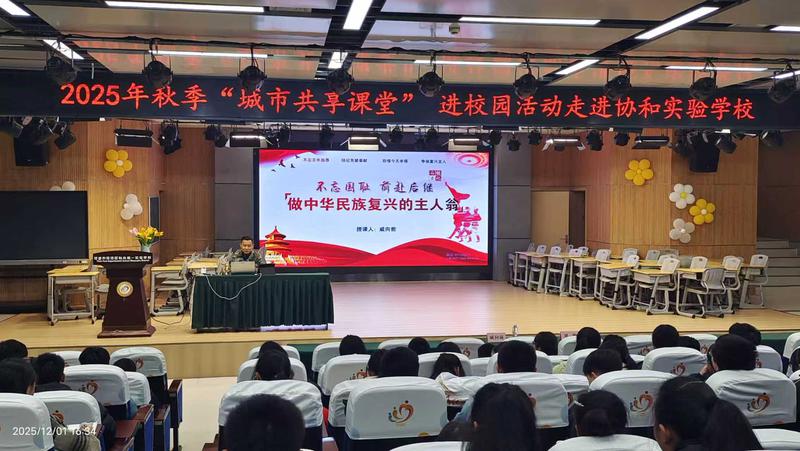 b98ac799401fc206c60ad12a69a19234