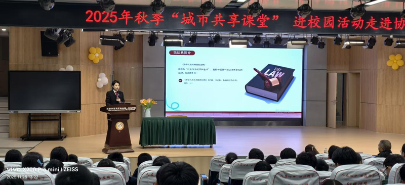 661b6cd868724d903cf3910694644942