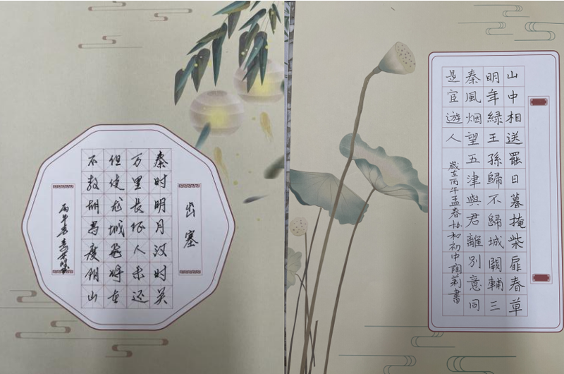 671b89a8-0b24-40a7-a4ef-84d757019fc6