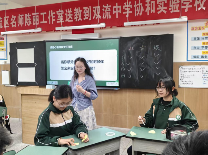 e0011cce-ddb3-415b-9ce2-1dcd43035326