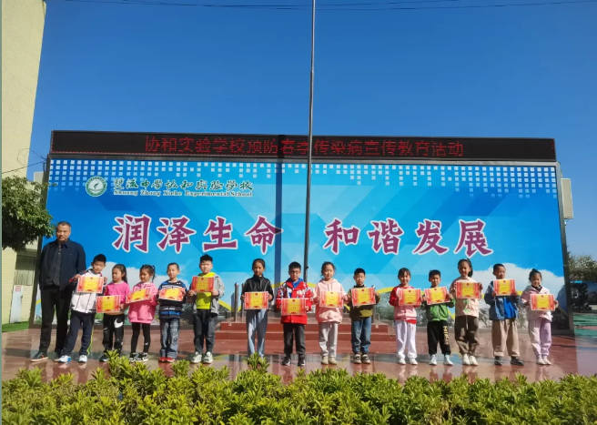 书法06