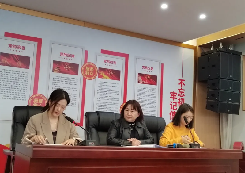 QQ截图20240418080112